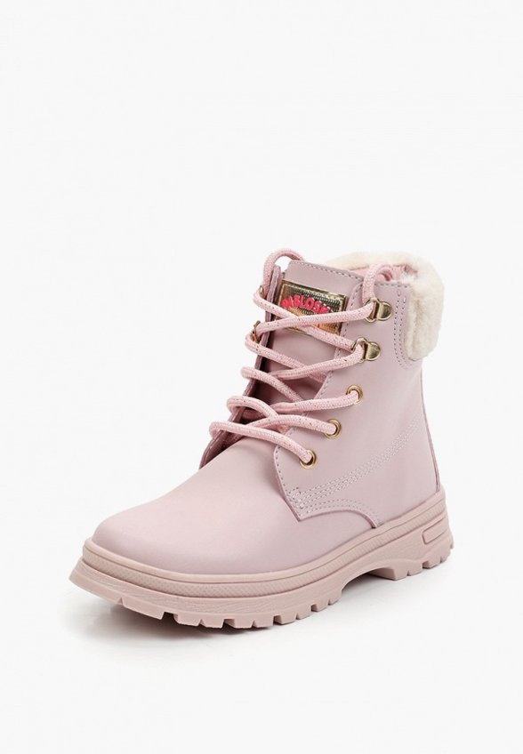 Ботинки Pablosky