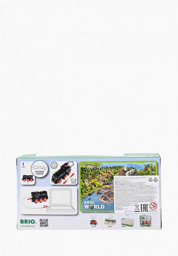 Игрушка интерактивная Brio