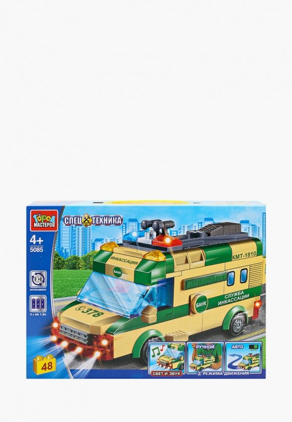 Конструктор Город Мастеров