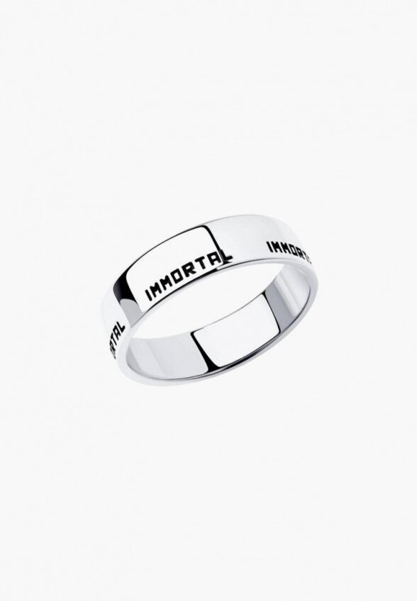 Кольцо Sokolov