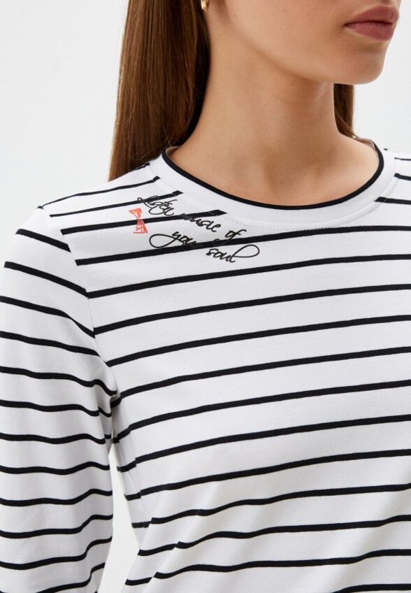 Лонгслив Helmidge