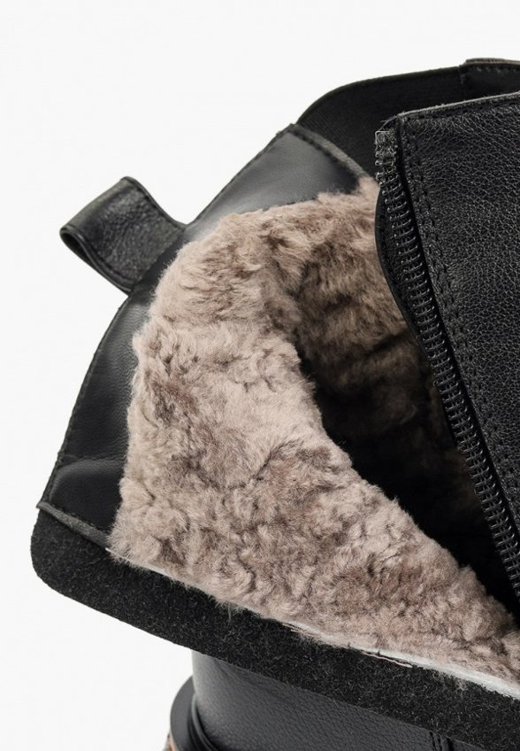 Ботинки Ever Be