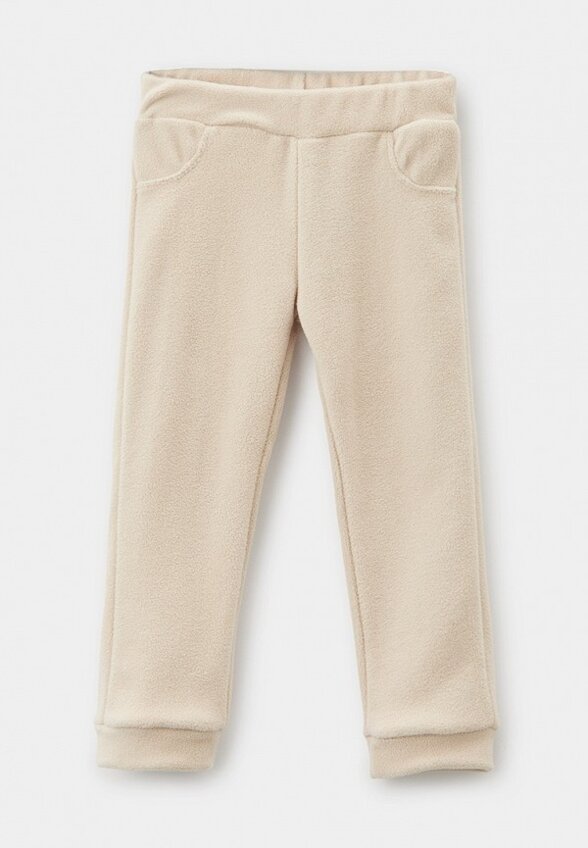 Костюм спортивный Youlala