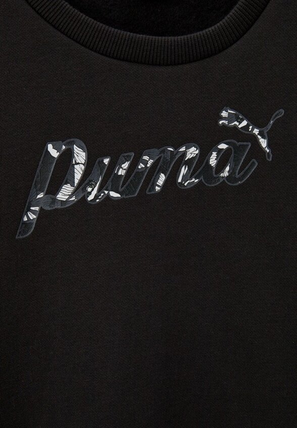 Костюм спортивный PUMA