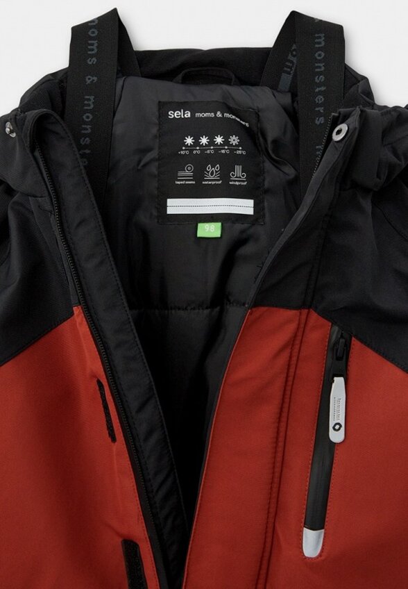 Комбинезон утепленный Sela