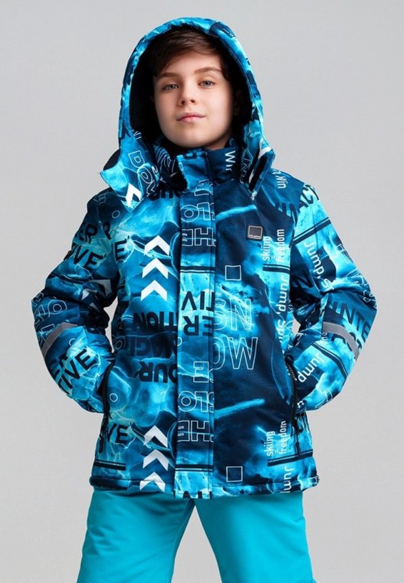 Куртка горнолыжная PlayToday