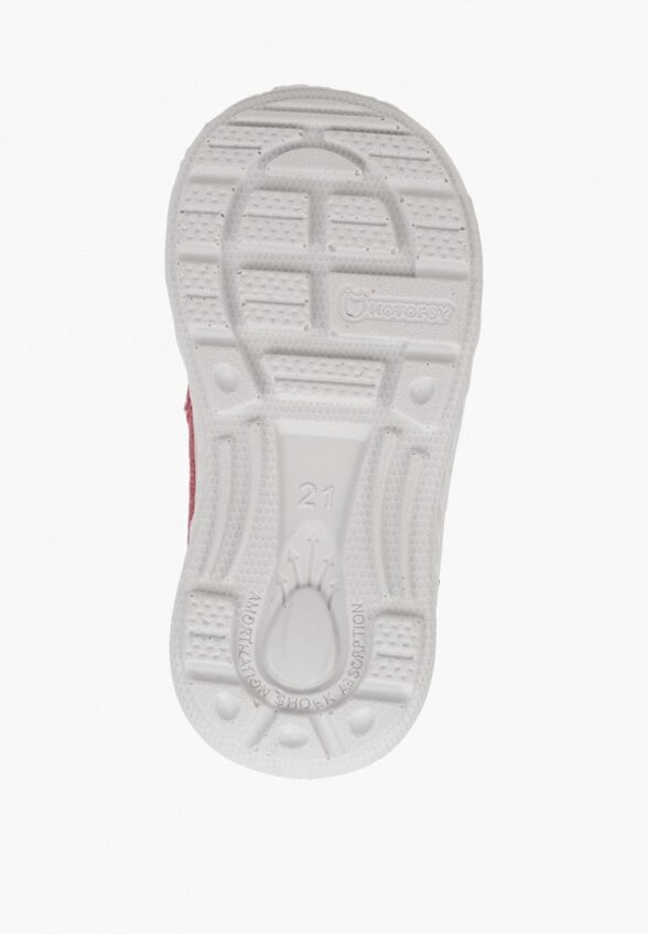 Ботинки Котофей