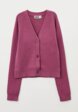 Кардиган Gioco1  - превью