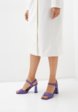 Босоножки Arzoli6  - превью