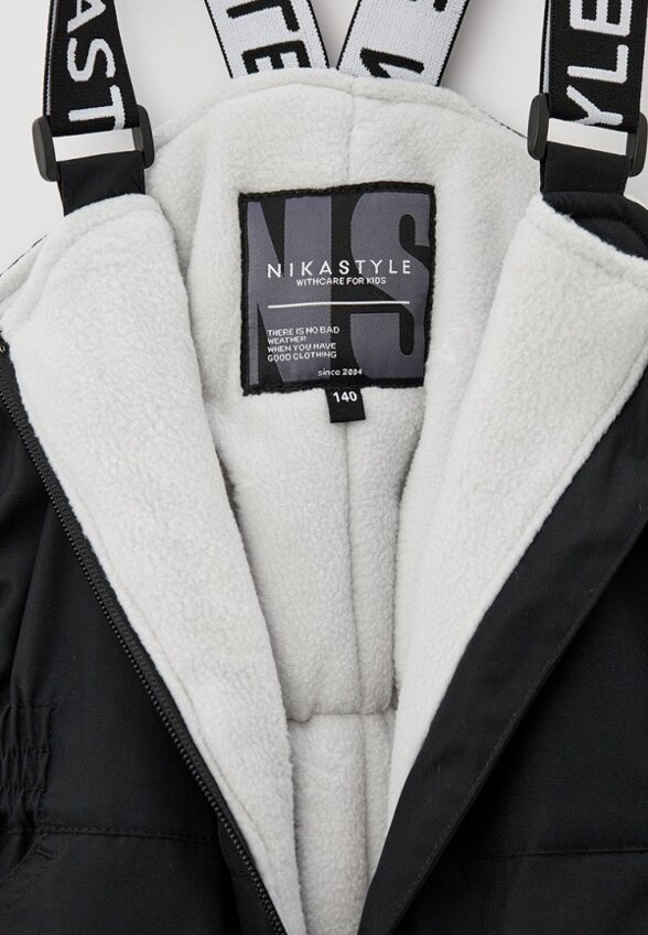 Полукомбинезон Nikastyle