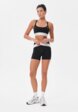 Шорты спортивные Neverlate2  - превью