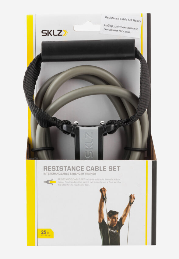 Набор для тренировок с силовыми тросами (тяжелое сопротивление) SKLZ, Черный