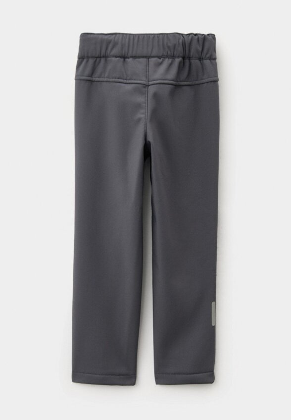 Брюки утепленные Котофей