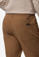 Брюки мужские Columbia Roc 5 Pocket Pant, Коричневый7  - превью