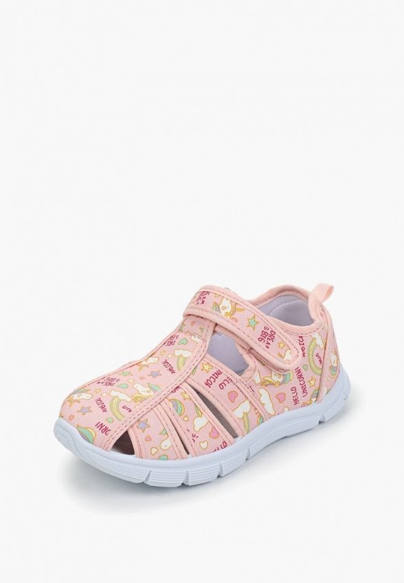 Сандалии Капитошка