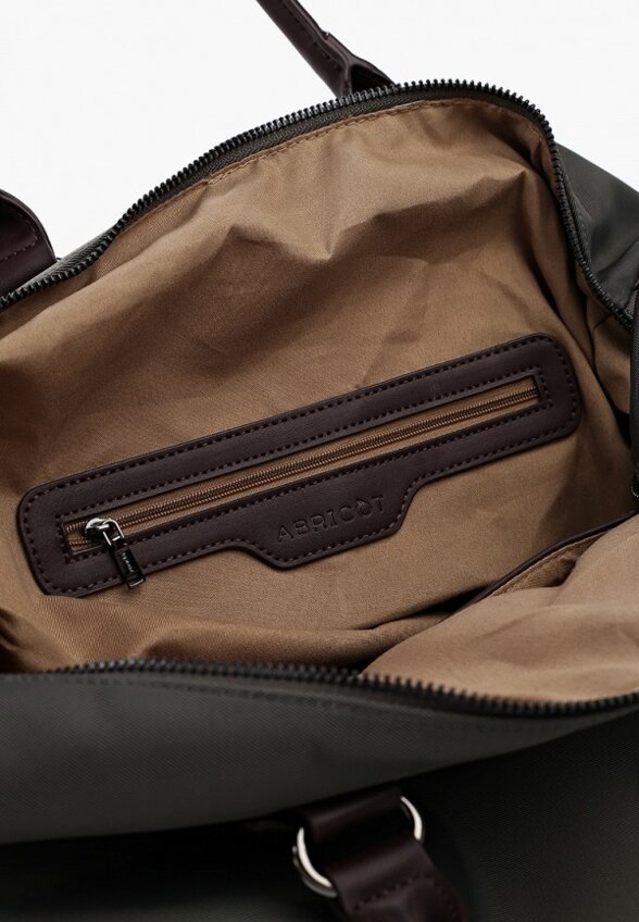 Сумка и брелок Abricot