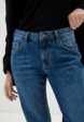Джинсы Auranna4  - превью