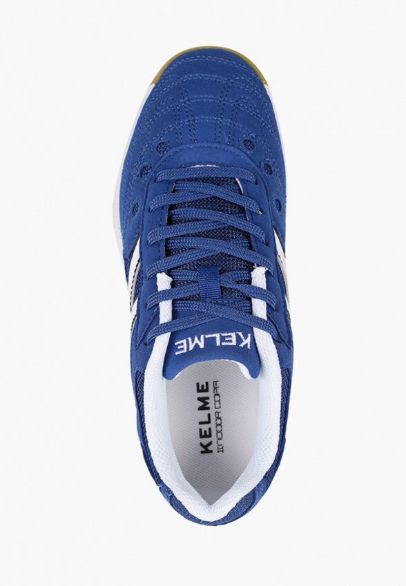 Бутсы зальные Kelme