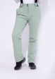 Брюки горнолыжные High Experience1  - превью