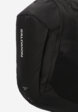 Рюкзак Salomon Trailblazer 20, Черный5  - превью