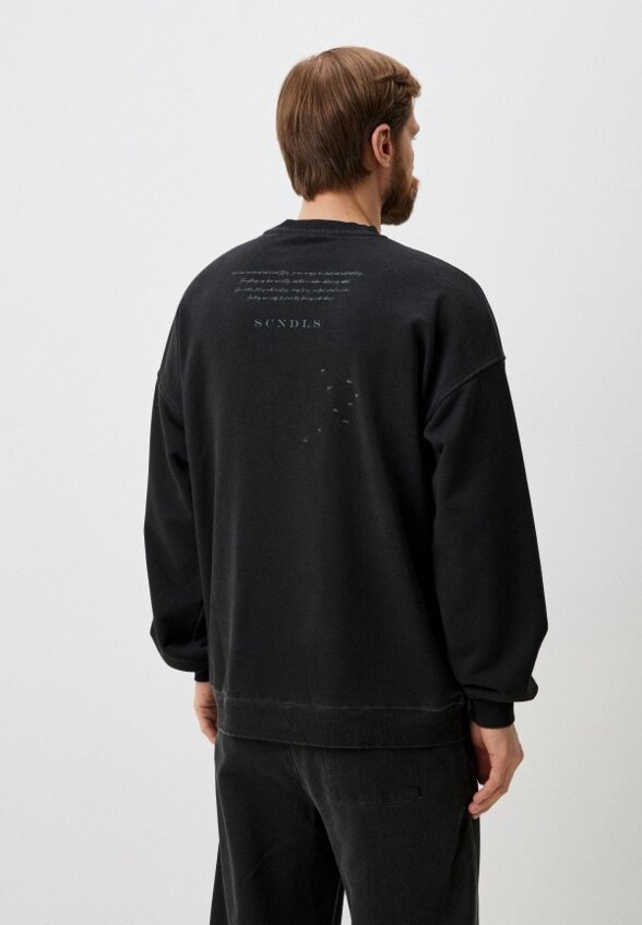 Свитшот Scandalis