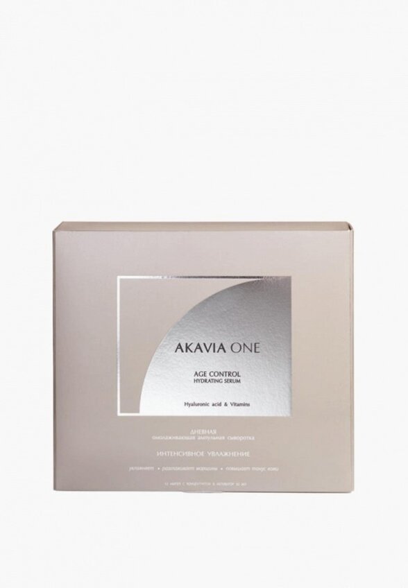 Сыворотка для лица Акавия