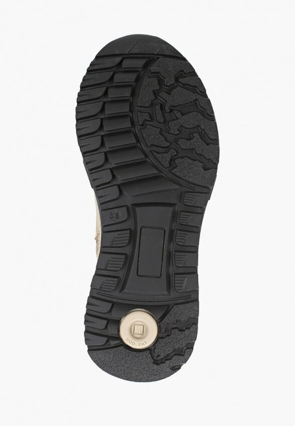 Ботинки Gut Moving Good