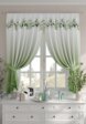 Шторы Comfy Way1  - превью