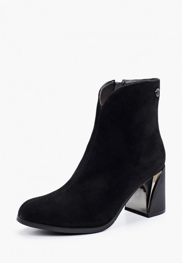 Ботильоны Valley