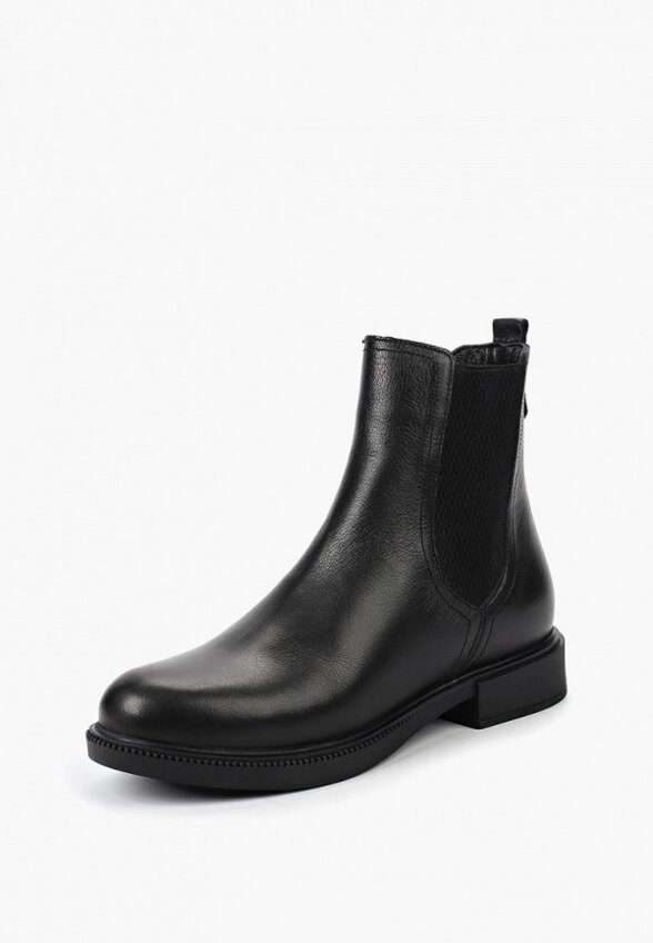 Ботинки Diora.rim