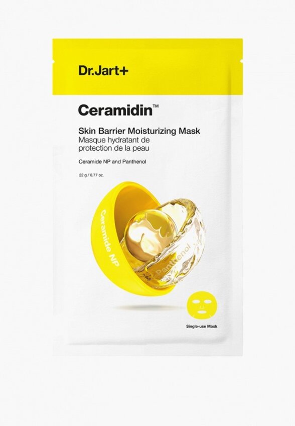 Маска для лица Dr.Jart+