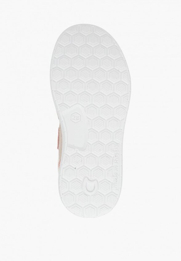 Кеды Котофей