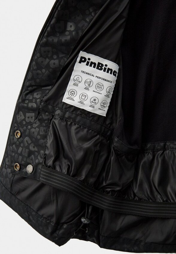 Куртка горнолыжная PinBina