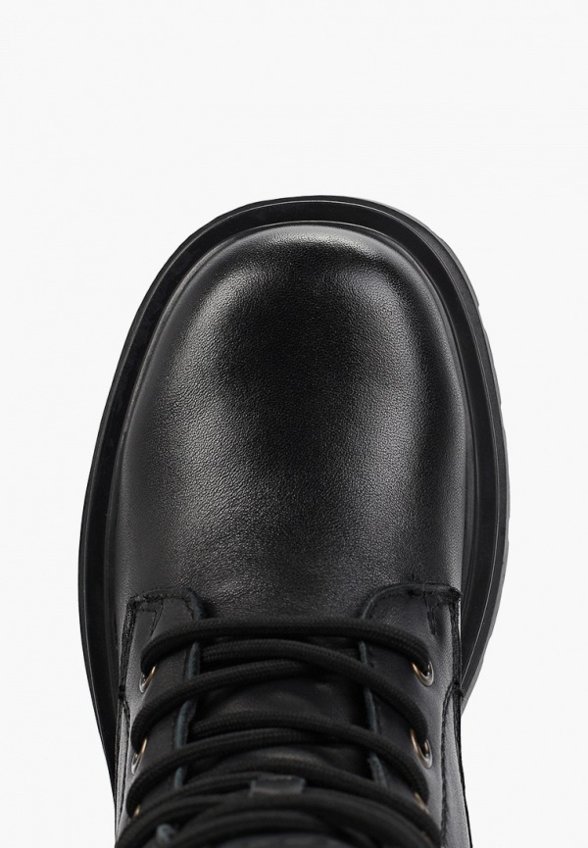 Ботинки NexPero