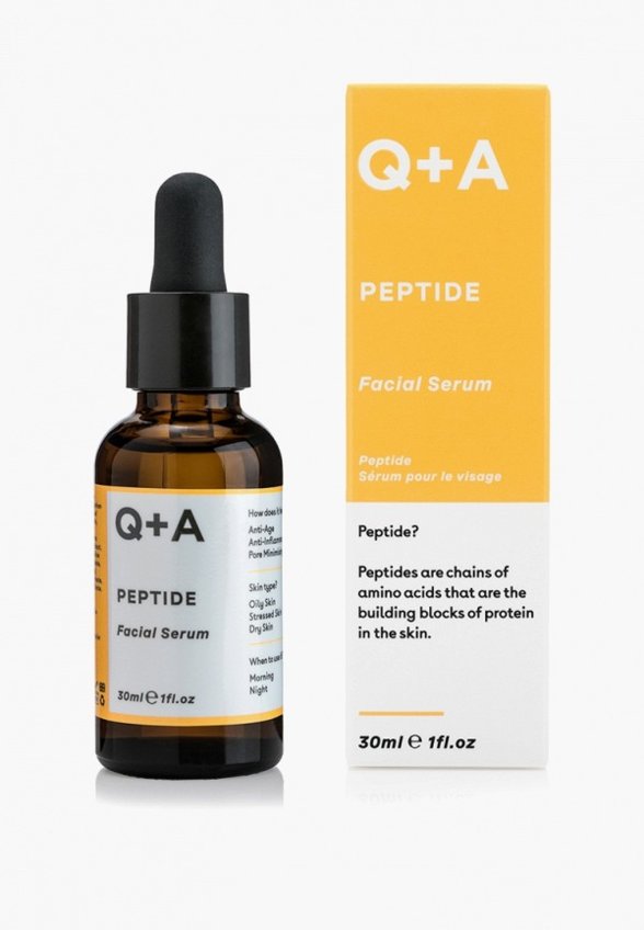 Сыворотка для лица Q+A