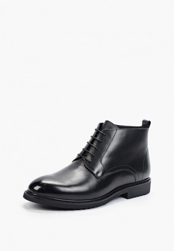 Ботинки Abricot