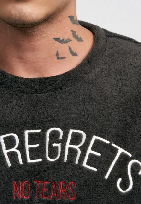 Пижама Твое