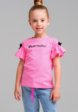 Футболка PlayToday4  - превью
