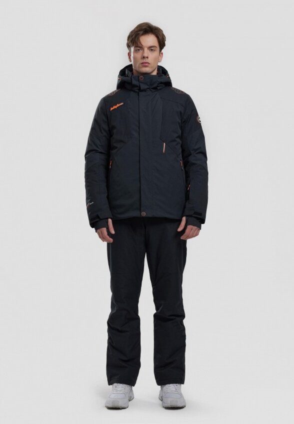 Куртка горнолыжная High Experience