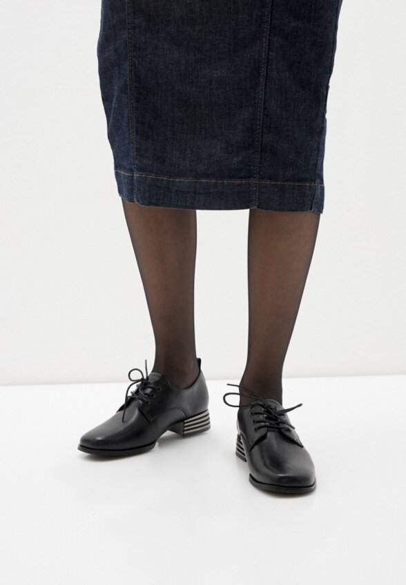 Ботильоны Kari