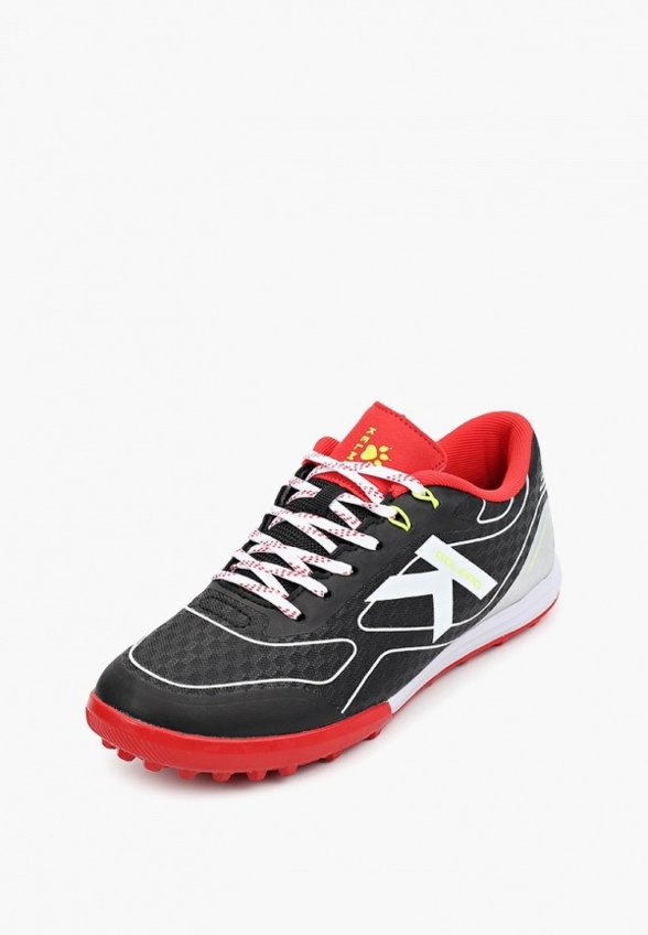 Шиповки Kelme