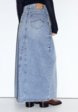 Юбка джинсовая Befree3  - превью
