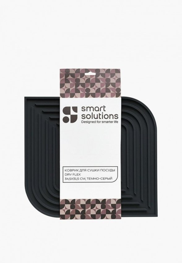 Коврик для сушки посуды Smart Solutions