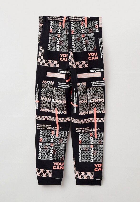 Брюки спортивные PlayToday