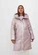 Пуховик Dixi-Coat1  - превью