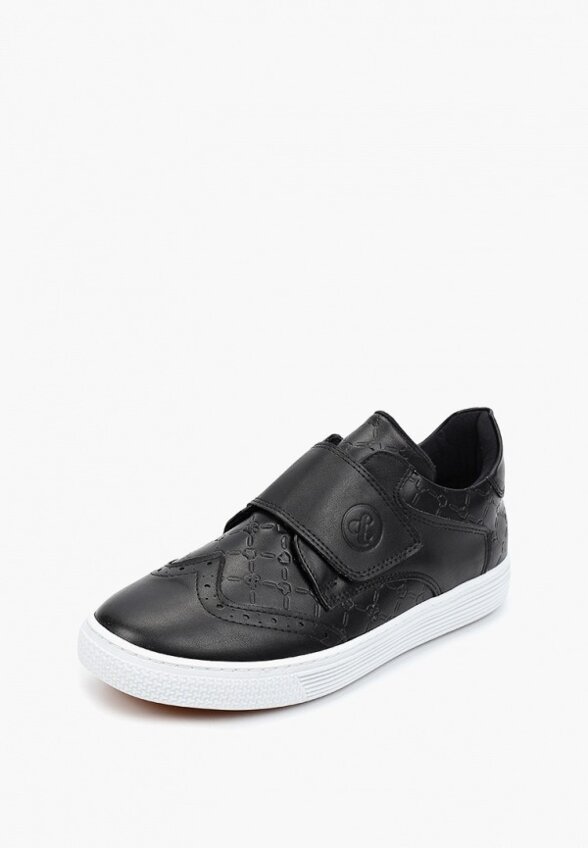 Ботинки Pixel & Co