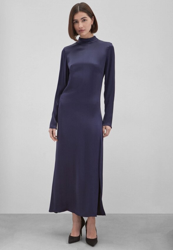 Платье I Am Studio