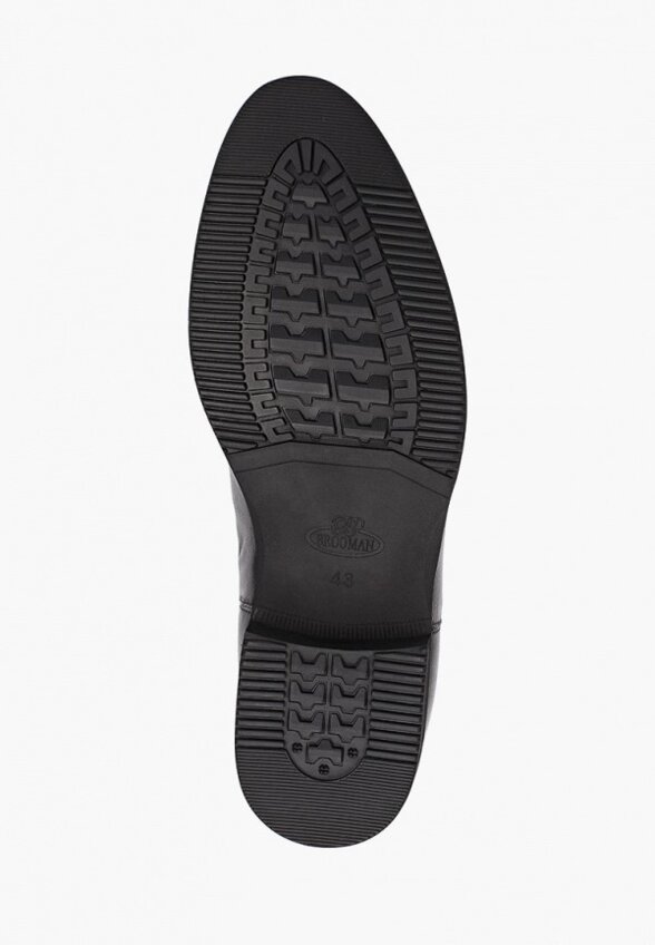 Ботинки Brooman