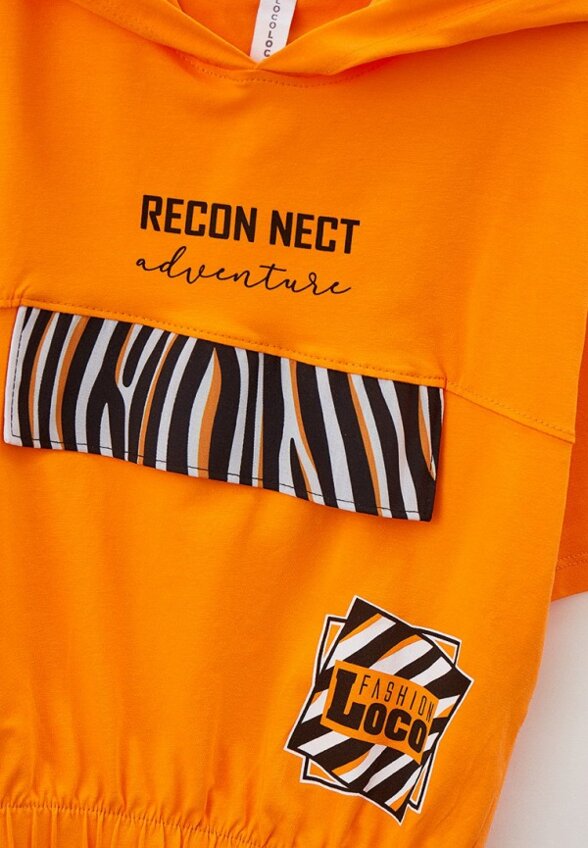 Футболка Locoloco All For Junior