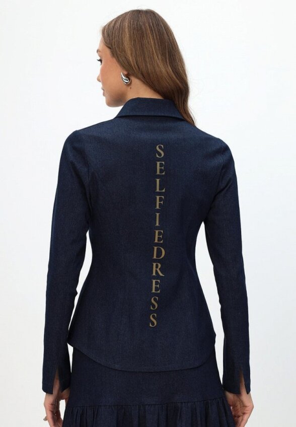 Рубашка джинсовая СелфиDress